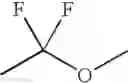 Fig. 2518 - Chroman compounds