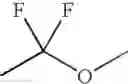 Fig. 2546 - Chroman compounds