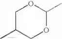 Fig. 255 - Chroman compounds