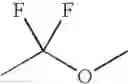 Fig. 2562 - Chroman compounds