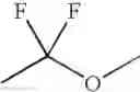 Fig. 2835 - Chroman compounds