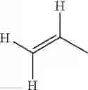 Fig. 680 - Chroman compounds
