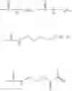 Fig. 10 - Stabilized semiconductor nanocrystals comprising a coating of polydentate ligand
