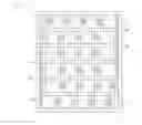 Fig. 10 - Light emitting diode for AC operation
