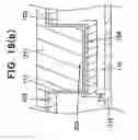 Fig. 23 - Solid-state image pickup element and solid-state image pickup device