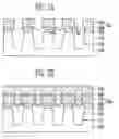 Fig. 05 - Non-volatile memory device