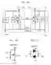 Fig. 02 - Electrostatic discharge protection circuit and integrated circuit device including electrostatic discharge protection circuit