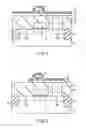 Fig. 05 - Magnetoresistive element and method of manufacturing the same
