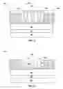 Fig. 03 - Method for selectively permeating a self-assembled block copolymer, method for forming metal oxide structures, method for forming a metal oxide pattern, and method for patterning a semiconductor structure