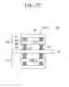 Fig. 13 - Semiconductor packaging device