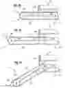 Fig. 11 - Adjustable step arrangement for a vehicle