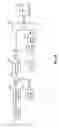 Fig. 04 - Wind energy converter comprising a superposition gear