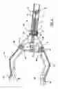 Fig. 04 - EXTENDIBLE REACHER