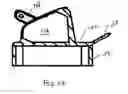 Fig. 18 - Portable, Collapsible Multiple Purpose Tool