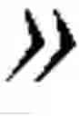 Fig. 02 - WIRELESS NON-RADIATIVE ENERGY TRANSFER