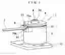 Fig. 02 - Motor for driving color  wheel