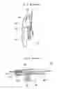 Fig. 05 - Motor for driving color  wheel