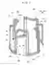 Fig. 06 - Rotating electrical machine