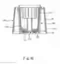 Fig. 07 - Circle type LED lighting flood lamp using nano spreader