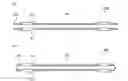 Fig. 01 - Fluorescent lamp having ceramic-glass composite electrode