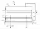 Fig. 01 - Organic light emitting device