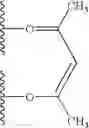 Fig. 1109 - Novel organic electroluminescent compounds and organic electroluminescent device using the same
