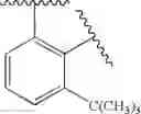 Fig. 1230 - Novel organic electroluminescent compounds and organic electroluminescent device using the same