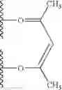 Fig. 1345 - Novel organic electroluminescent compounds and organic electroluminescent device using the same
