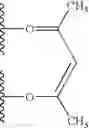 Fig. 1353 - Novel organic electroluminescent compounds and organic electroluminescent device using the same