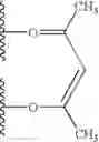 Fig. 1397 - Novel organic electroluminescent compounds and organic electroluminescent device using the same
