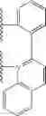 Fig. 1463 - Novel organic electroluminescent compounds and organic electroluminescent device using the same