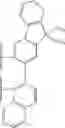 Fig. 1487 - Novel organic electroluminescent compounds and organic electroluminescent device using the same
