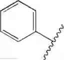 Fig. 151 - Novel organic electroluminescent compounds and organic electroluminescent device using the same
