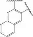 Fig. 1529 - Novel organic electroluminescent compounds and organic electroluminescent device using the same