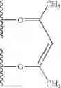 Fig. 1548 - Novel organic electroluminescent compounds and organic electroluminescent device using the same