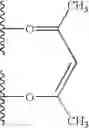 Fig. 1572 - Novel organic electroluminescent compounds and organic electroluminescent device using the same