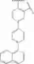 Fig. 1583 - Novel organic electroluminescent compounds and organic electroluminescent device using the same