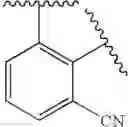 Fig. 1629 - Novel organic electroluminescent compounds and organic electroluminescent device using the same
