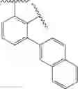 Fig. 1729 - Novel organic electroluminescent compounds and organic electroluminescent device using the same