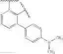 Fig. 1763 - Novel organic electroluminescent compounds and organic electroluminescent device using the same