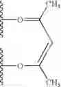 Fig. 1850 - Novel organic electroluminescent compounds and organic electroluminescent device using the same