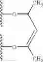 Fig. 1925 - Novel organic electroluminescent compounds and organic electroluminescent device using the same