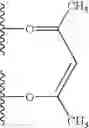 Fig. 1963 - Novel organic electroluminescent compounds and organic electroluminescent device using the same
