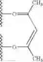 Fig. 2155 - Novel organic electroluminescent compounds and organic electroluminescent device using the same