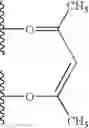 Fig. 2167 - Novel organic electroluminescent compounds and organic electroluminescent device using the same