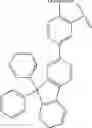 Fig. 2194 - Novel organic electroluminescent compounds and organic electroluminescent device using the same