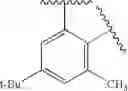 Fig. 2252 - Novel organic electroluminescent compounds and organic electroluminescent device using the same