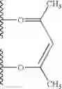 Fig. 2253 - Novel organic electroluminescent compounds and organic electroluminescent device using the same