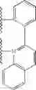 Fig. 2265 - Novel organic electroluminescent compounds and organic electroluminescent device using the same