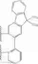 Fig. 2269 - Novel organic electroluminescent compounds and organic electroluminescent device using the same